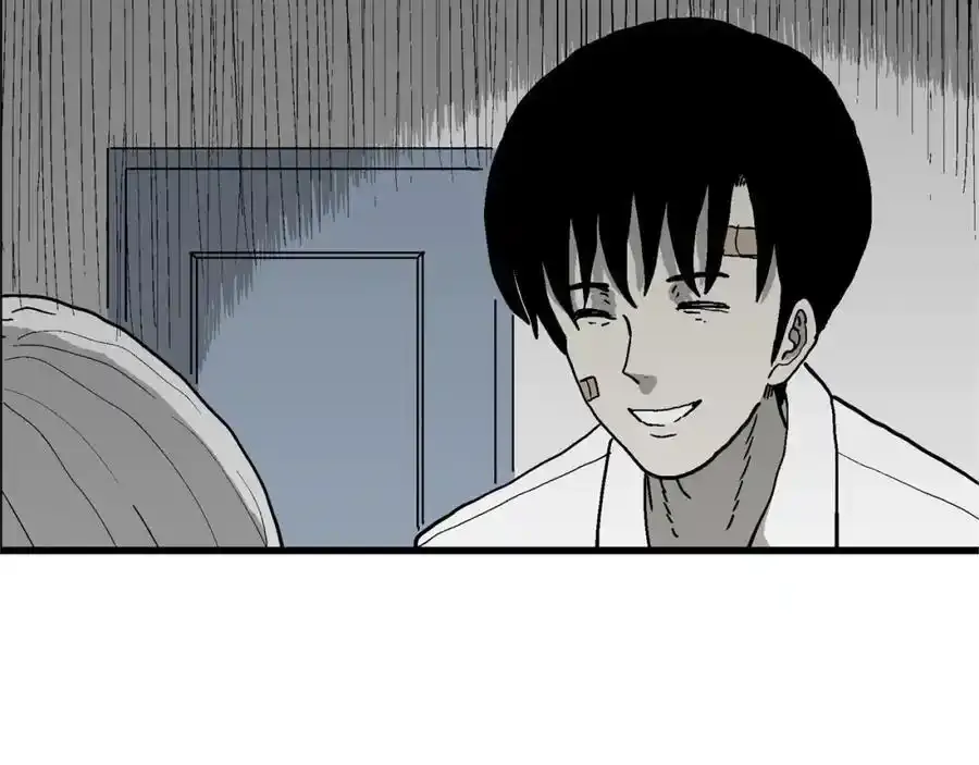 第77话 蜘蛛男（十六） 第89页