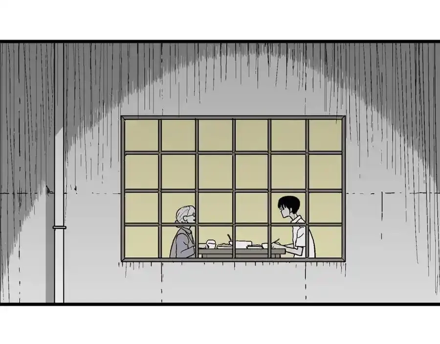 第77话 蜘蛛男（十六） 第90页