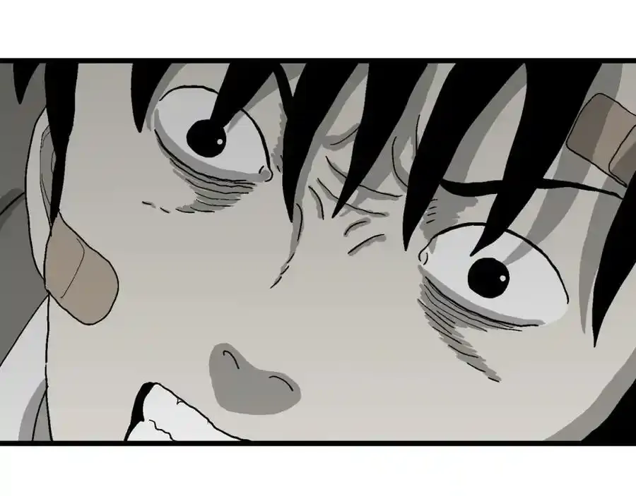第74话 蜘蛛男（十三） 第6页
