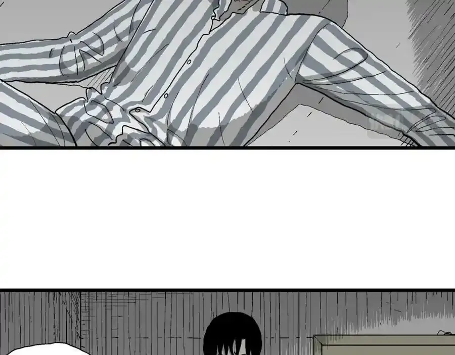 第74话 蜘蛛男（十三） 第10页