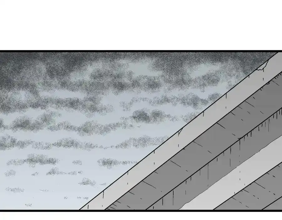 第74话 蜘蛛男（十三） 第32页