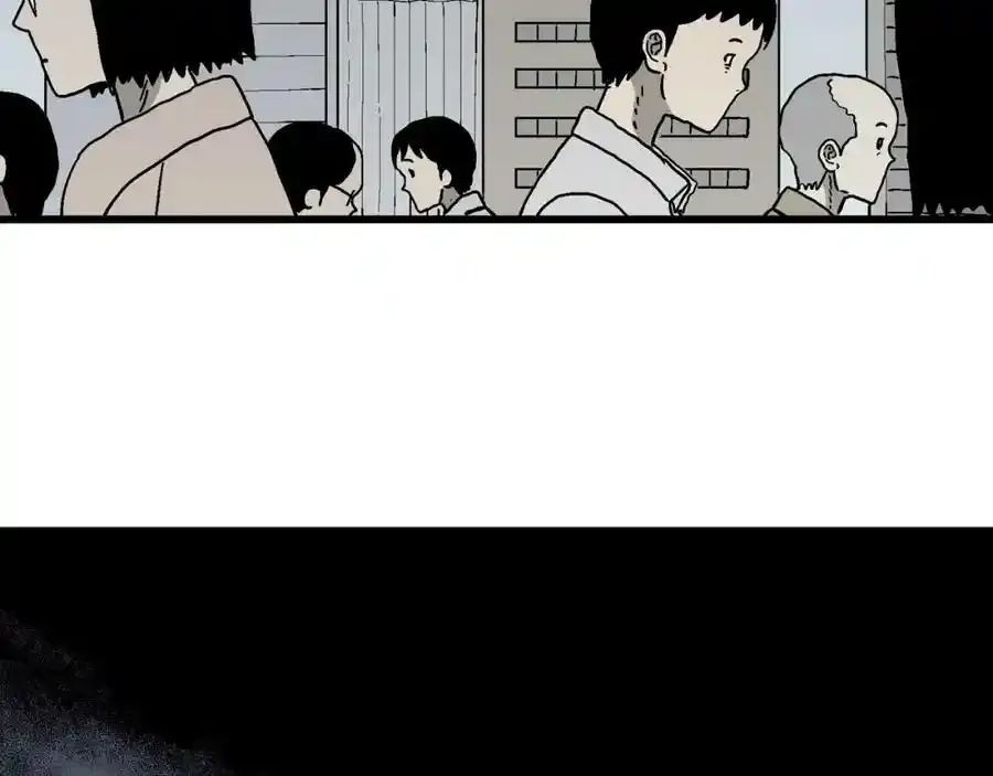 第74话 蜘蛛男（十三） 第47页