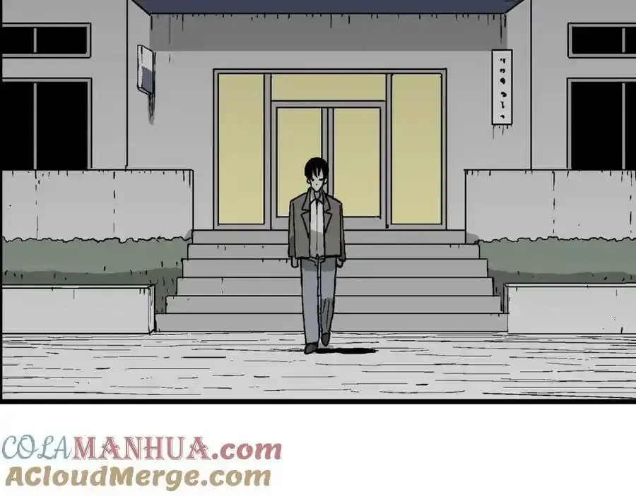 第74话 蜘蛛男（十三） 第49页