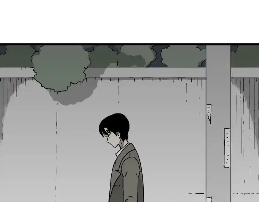 第74话 蜘蛛男（十三） 第50页