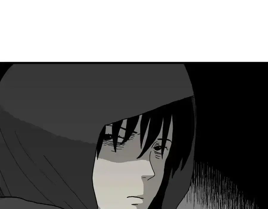 第74话 蜘蛛男（十三） 第75页