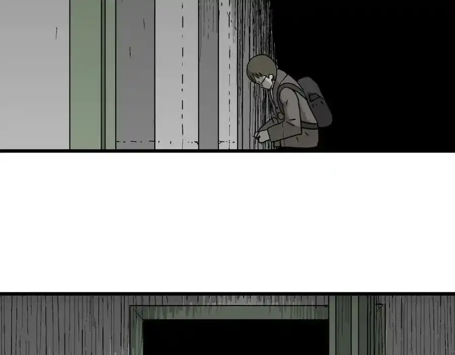 第74话 蜘蛛男（十三） 第78页