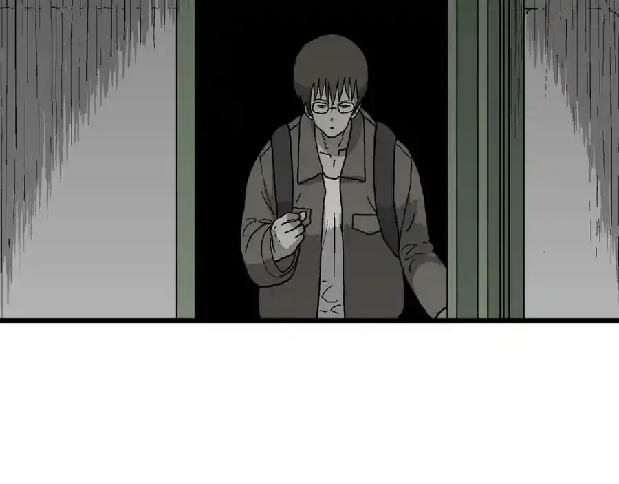 第74话 蜘蛛男（十三） 第79页