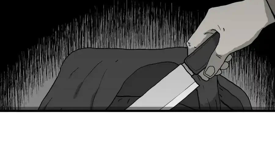 第74话 蜘蛛男（十三） 第83页