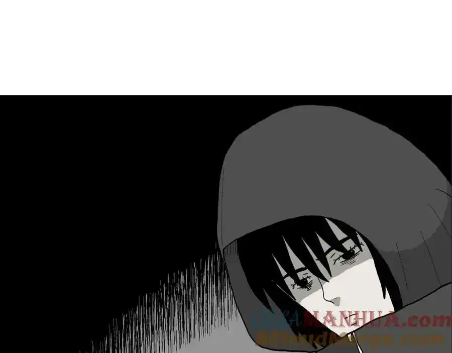 第74话 蜘蛛男（十三） 第97页