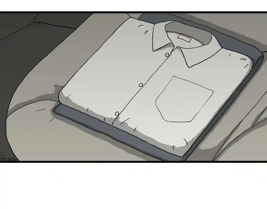 第67话 蜘蛛男（六） 第6页