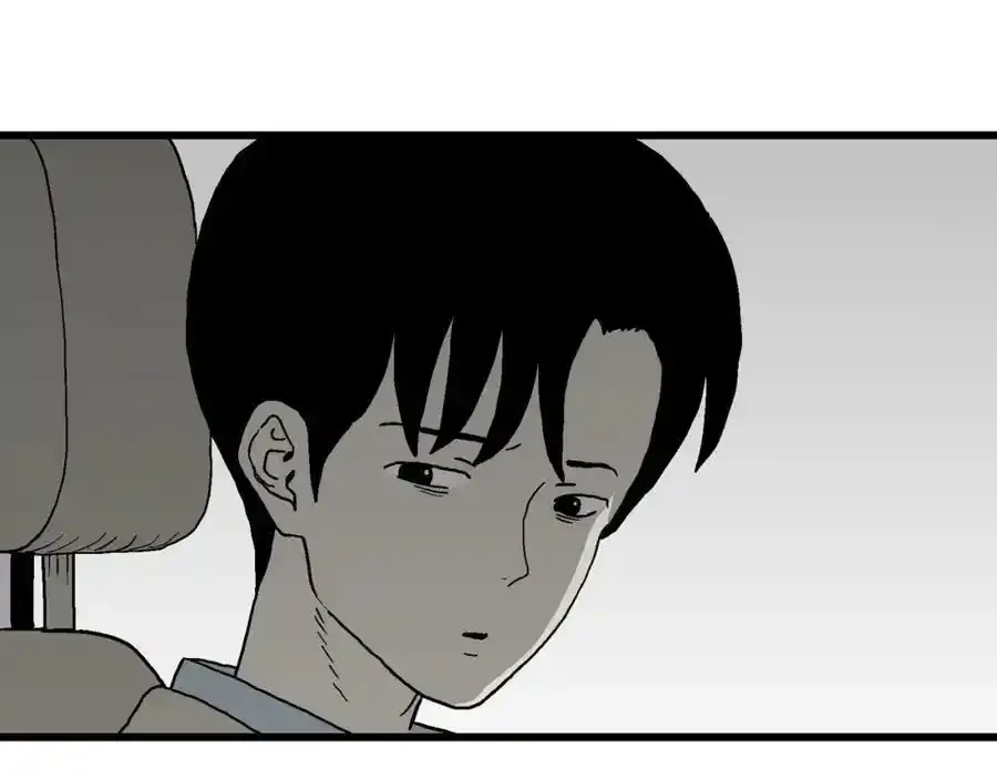 第67话 蜘蛛男（六） 第7页