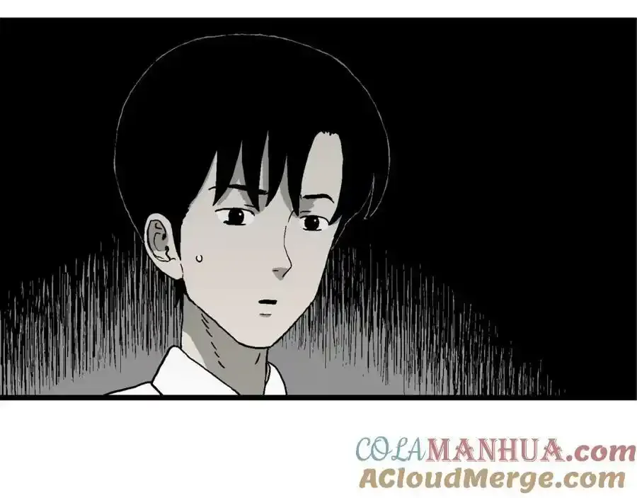 第67话 蜘蛛男（六） 第41页