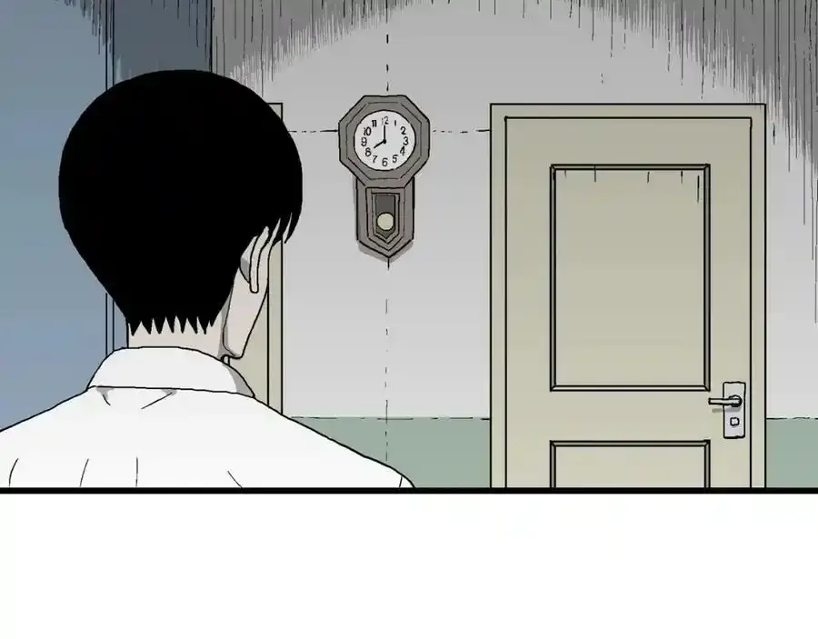 第67话 蜘蛛男（六） 第47页