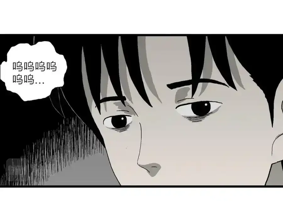 第67话 蜘蛛男（六） 第54页