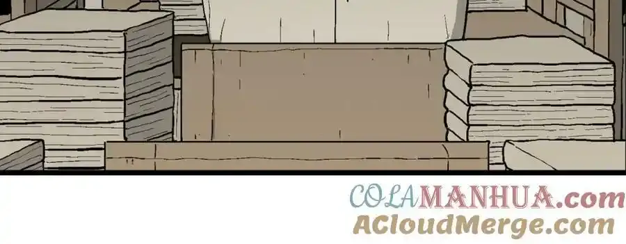 第67话 蜘蛛男（六） 第57页