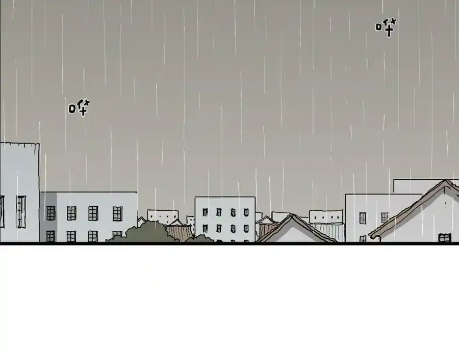 第67话 蜘蛛男（六） 第91页