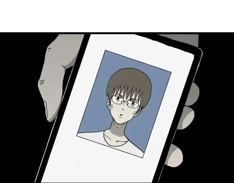 第67话 蜘蛛男（六） 第98页