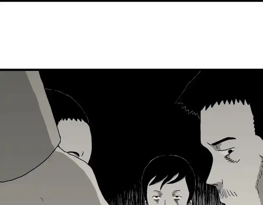 第67话 蜘蛛男（六） 第99页