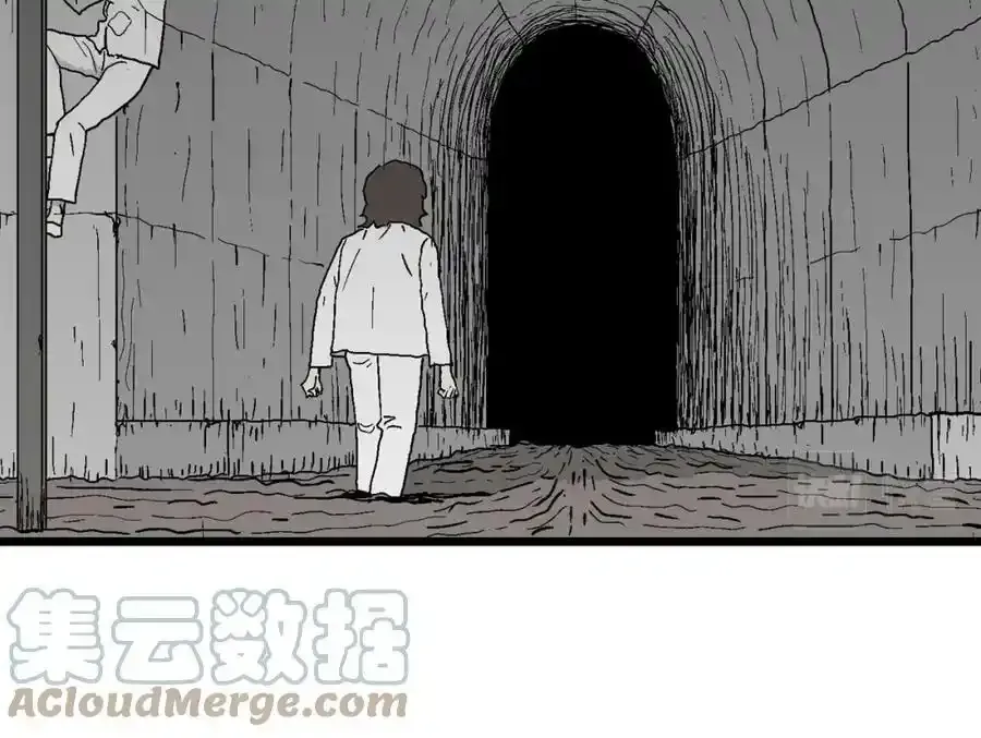 第46话 欢笑镇（七） 第29页