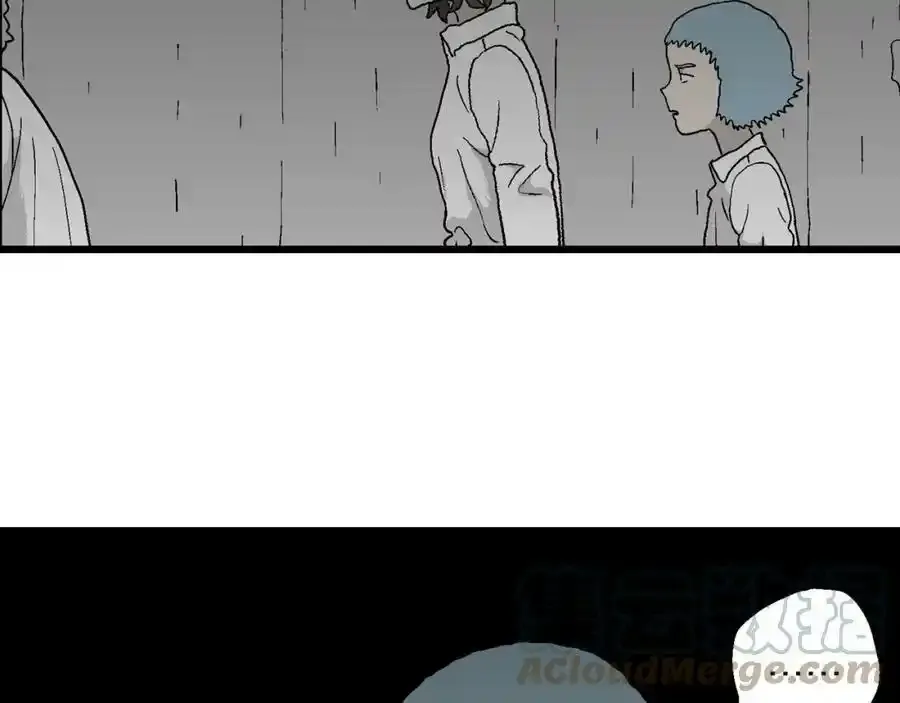 第46话 欢笑镇（七） 第33页