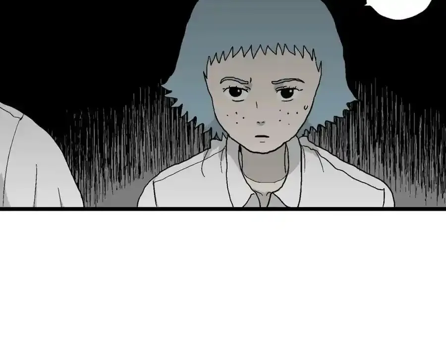 第46话 欢笑镇（七） 第34页