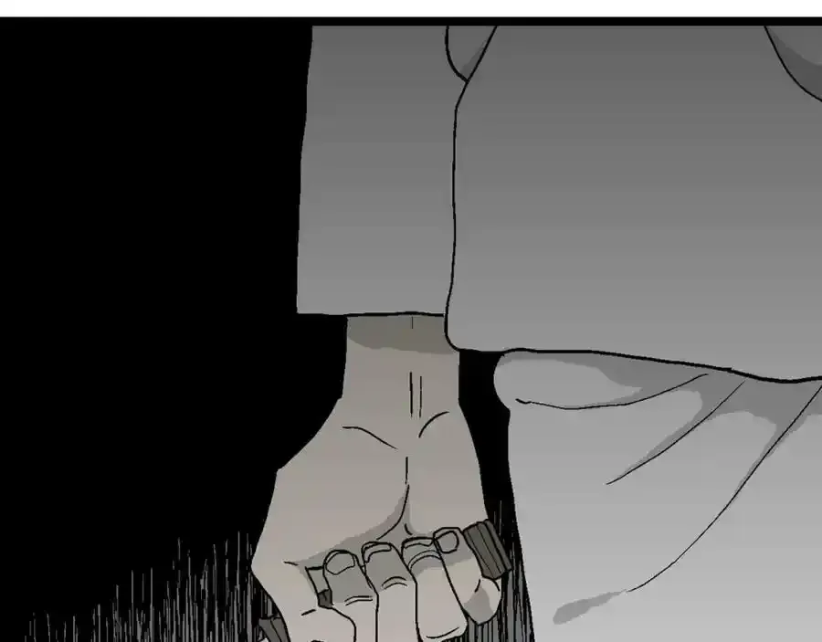 第46话 欢笑镇（七） 第35页