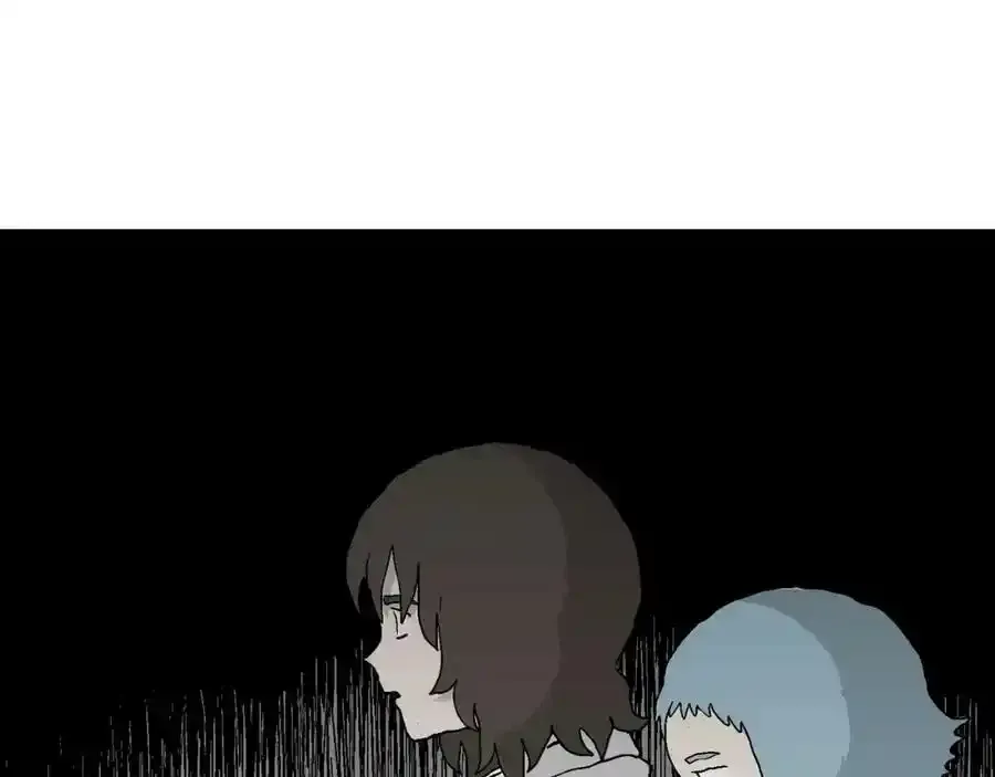 第46话 欢笑镇（七） 第54页