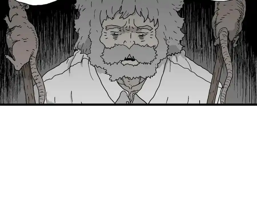 第46话 欢笑镇（七） 第56页