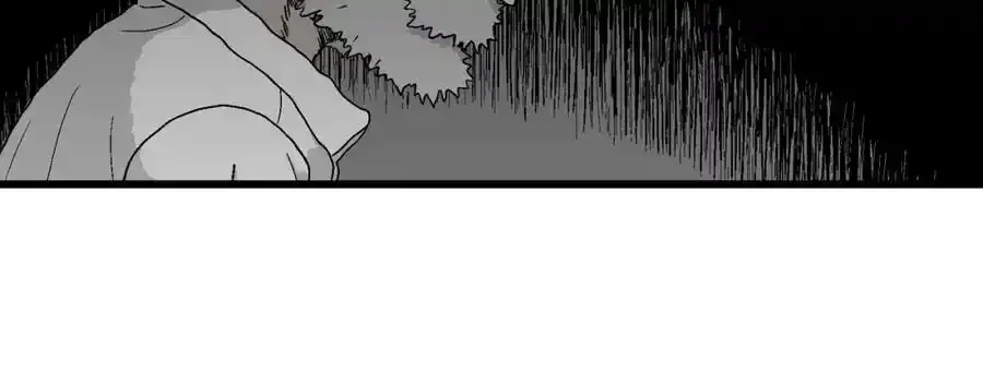 第46话 欢笑镇（七） 第87页