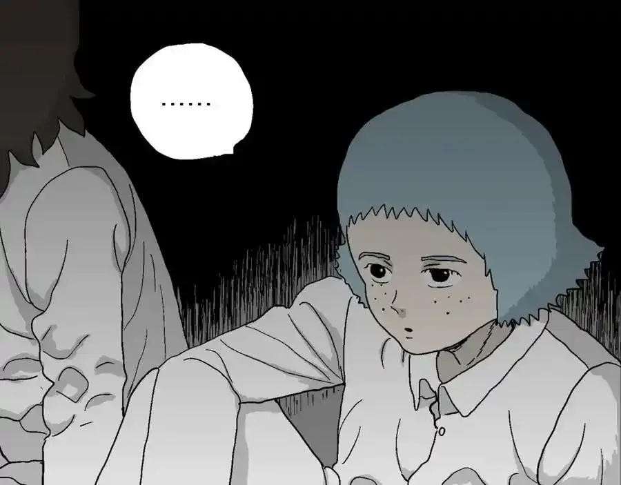第46话 欢笑镇（七） 第95页
