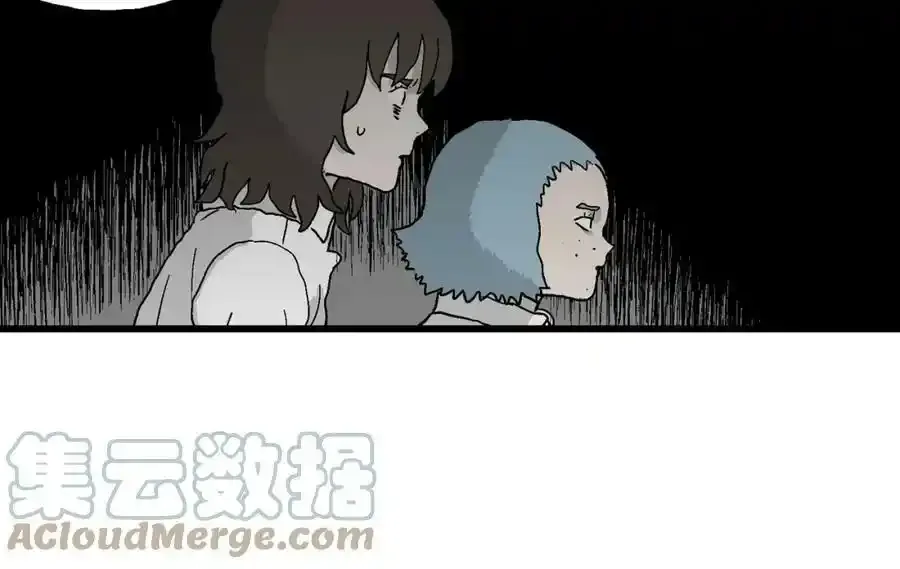 第46话 欢笑镇（七） 第101页