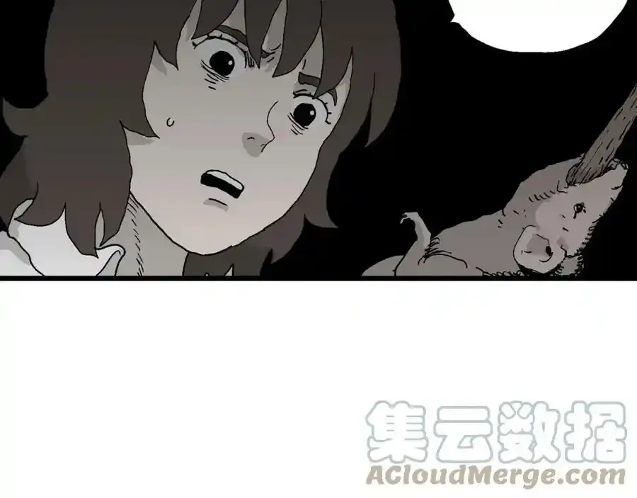 第46话 欢笑镇（七） 第109页
