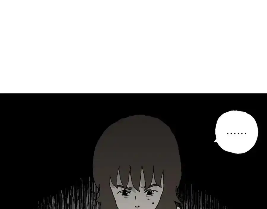 第46话 欢笑镇（七） 第111页
