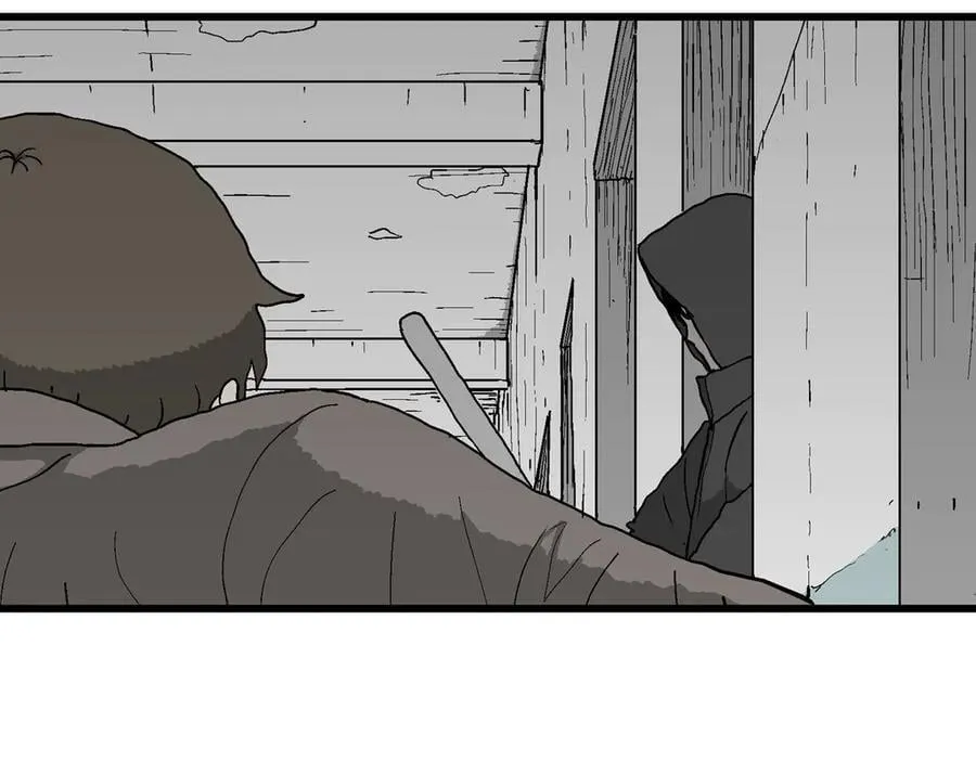 第75话 蜘蛛男（十四） 第16页