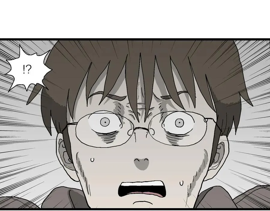 第75话 蜘蛛男（十四） 第18页
