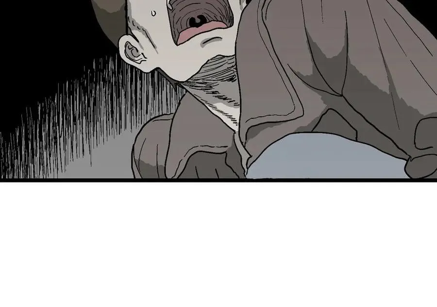 第75话 蜘蛛男（十四） 第44页
