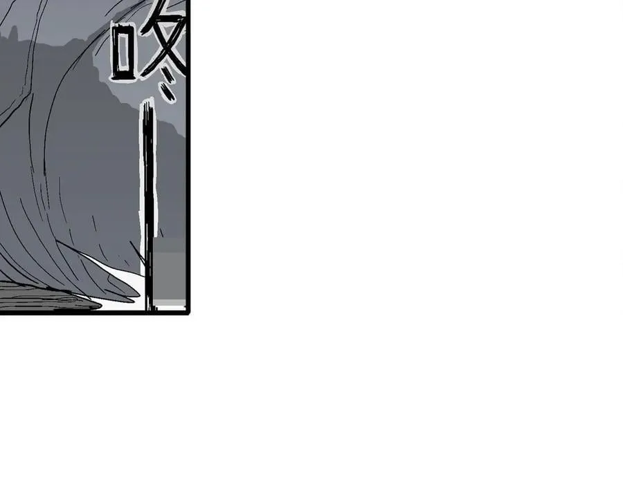 第75话 蜘蛛男（十四） 第56页