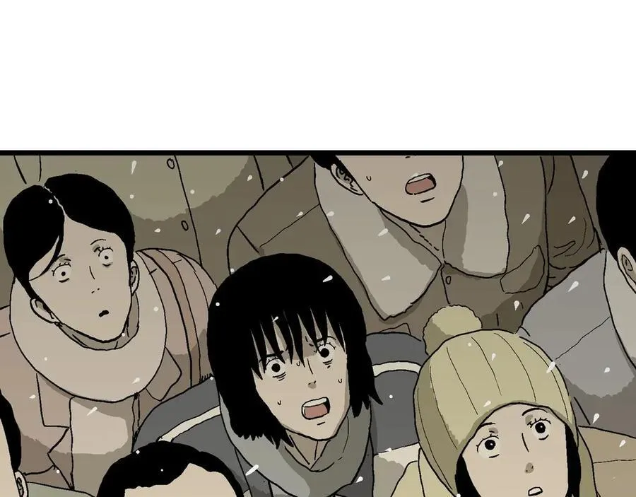 第75话 蜘蛛男（十四） 第72页