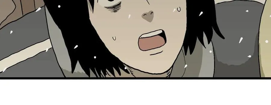 第75话 蜘蛛男（十四） 第74页