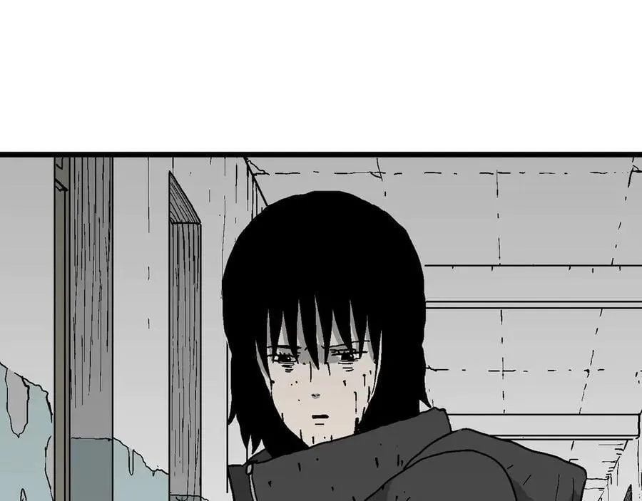 第75话 蜘蛛男（十四） 第75页