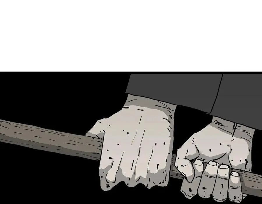 第75话 蜘蛛男（十四） 第106页
