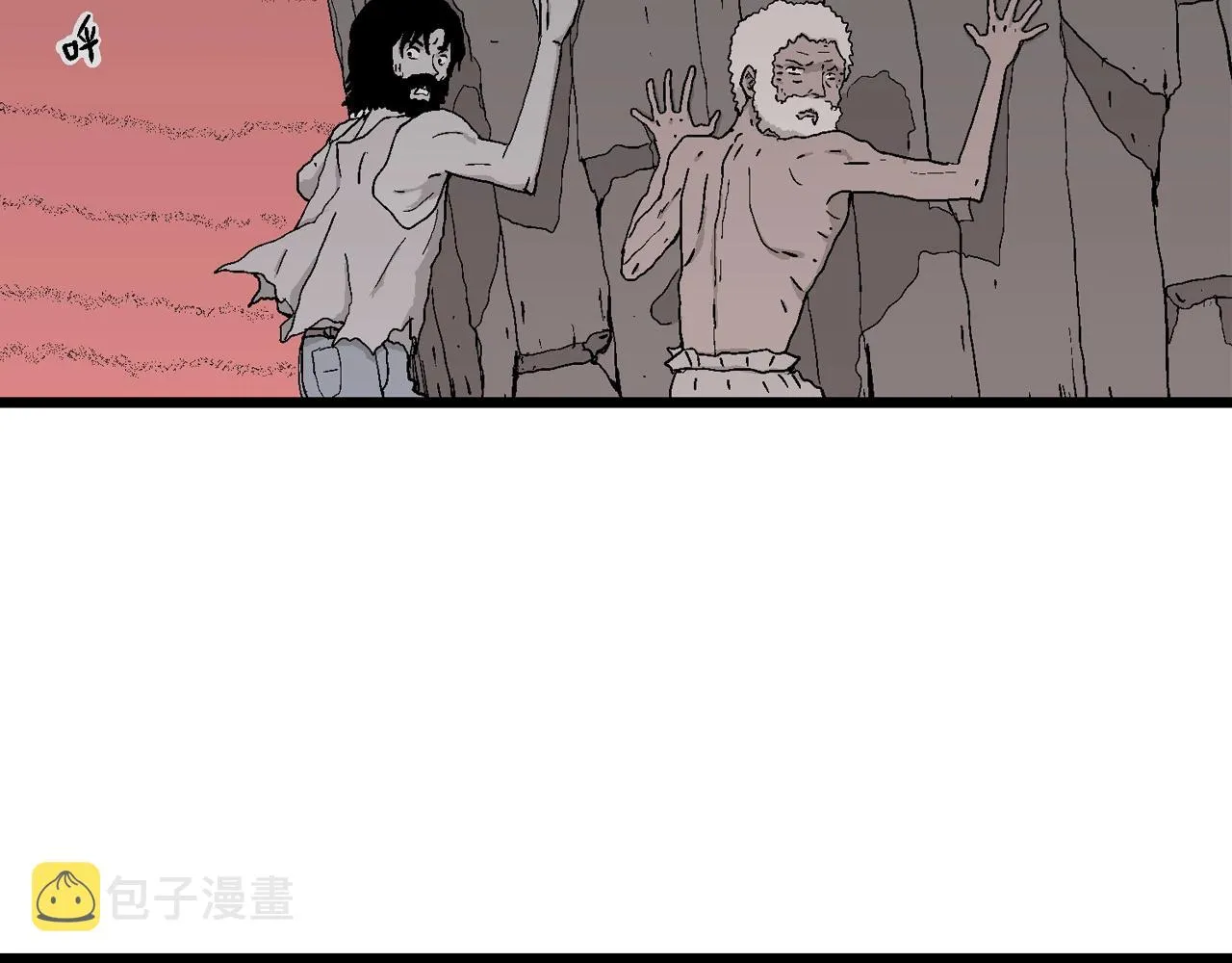 第26话 地狱游戏（十五） 第55页
