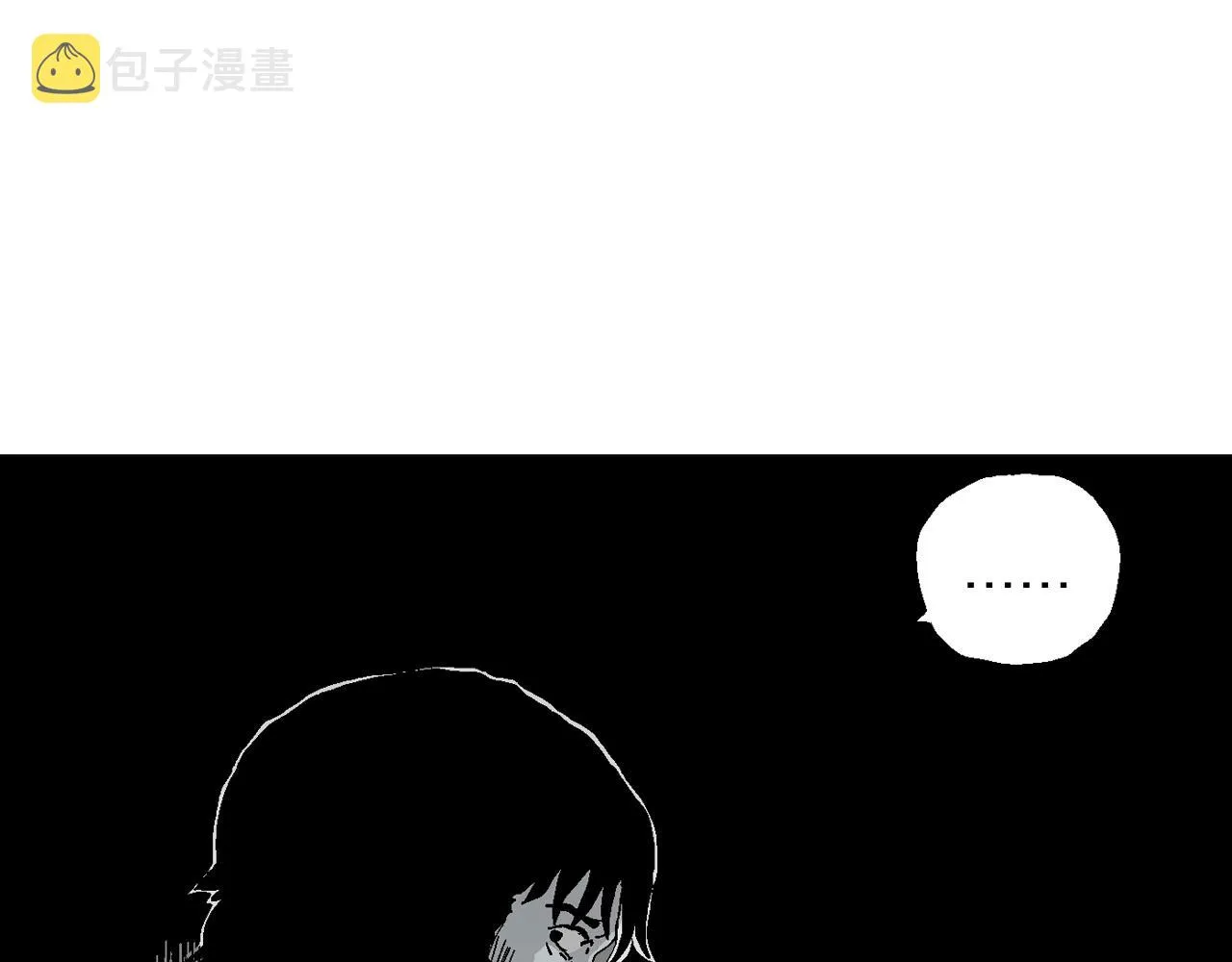 第26话 地狱游戏（十五） 第108页
