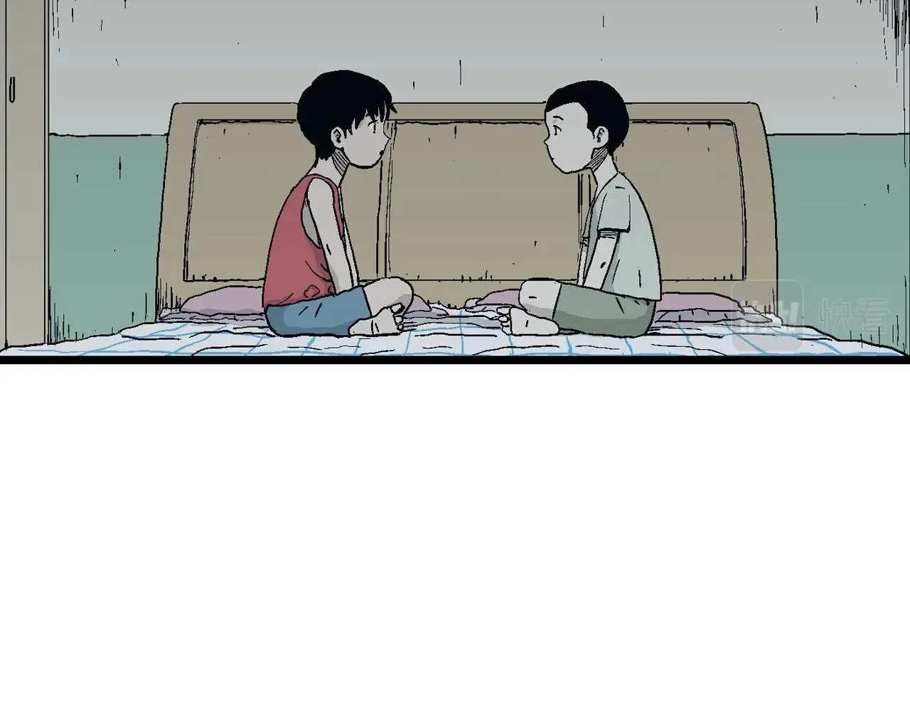 第25话 地狱游戏（十四） 第36页