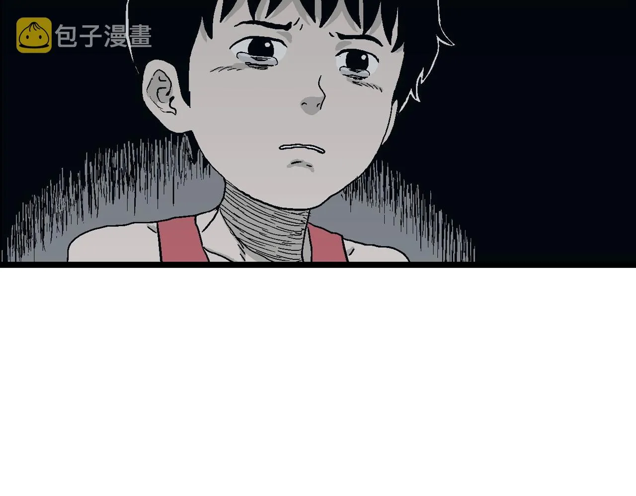 第25话 地狱游戏（十四） 第47页
