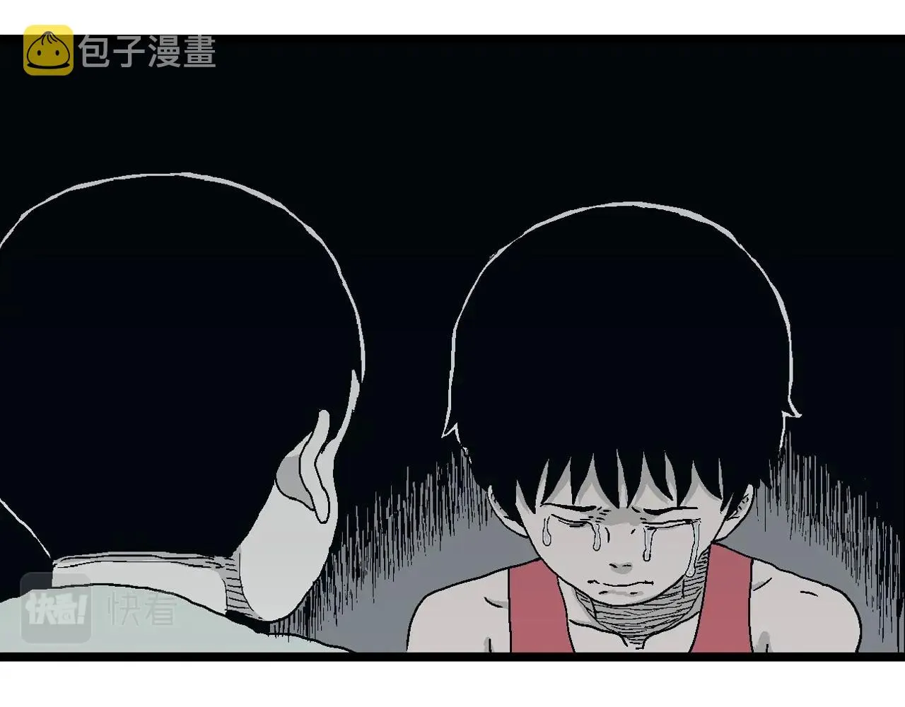 第25话 地狱游戏（十四） 第48页