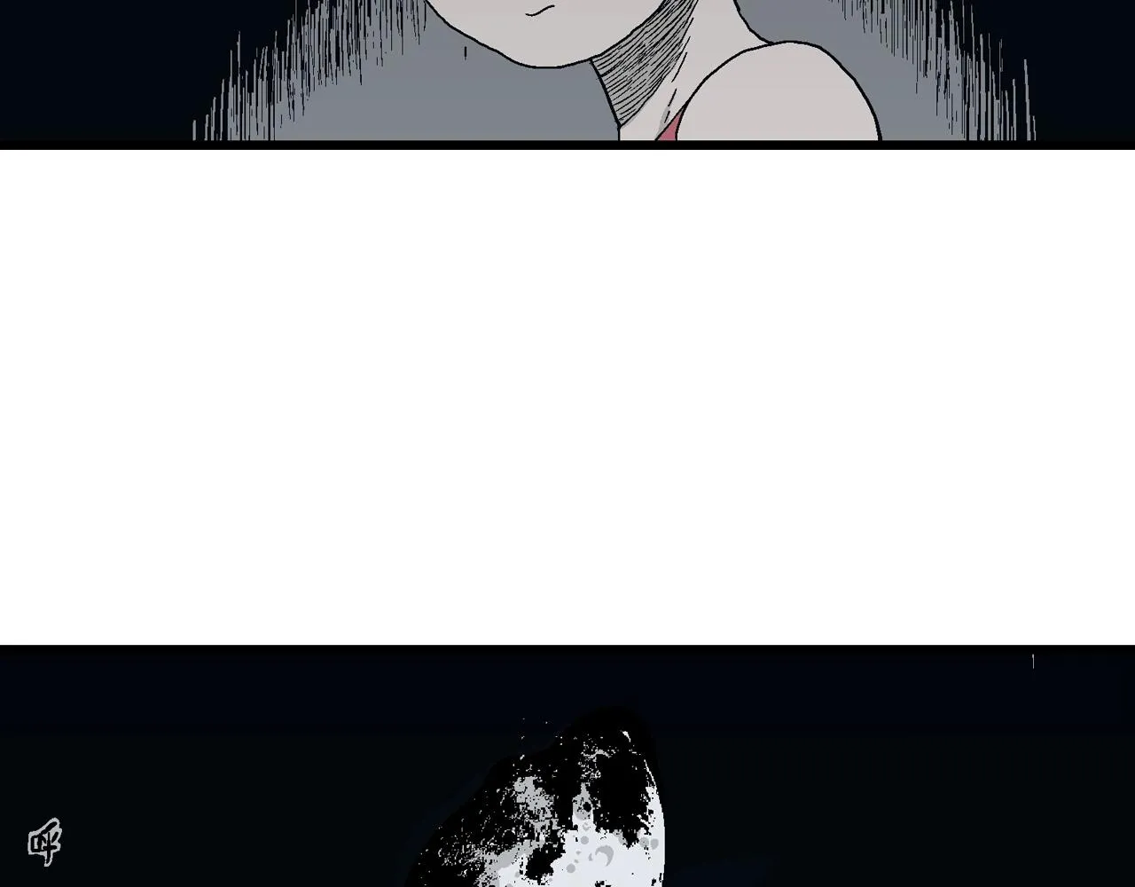 第25话 地狱游戏（十四） 第56页