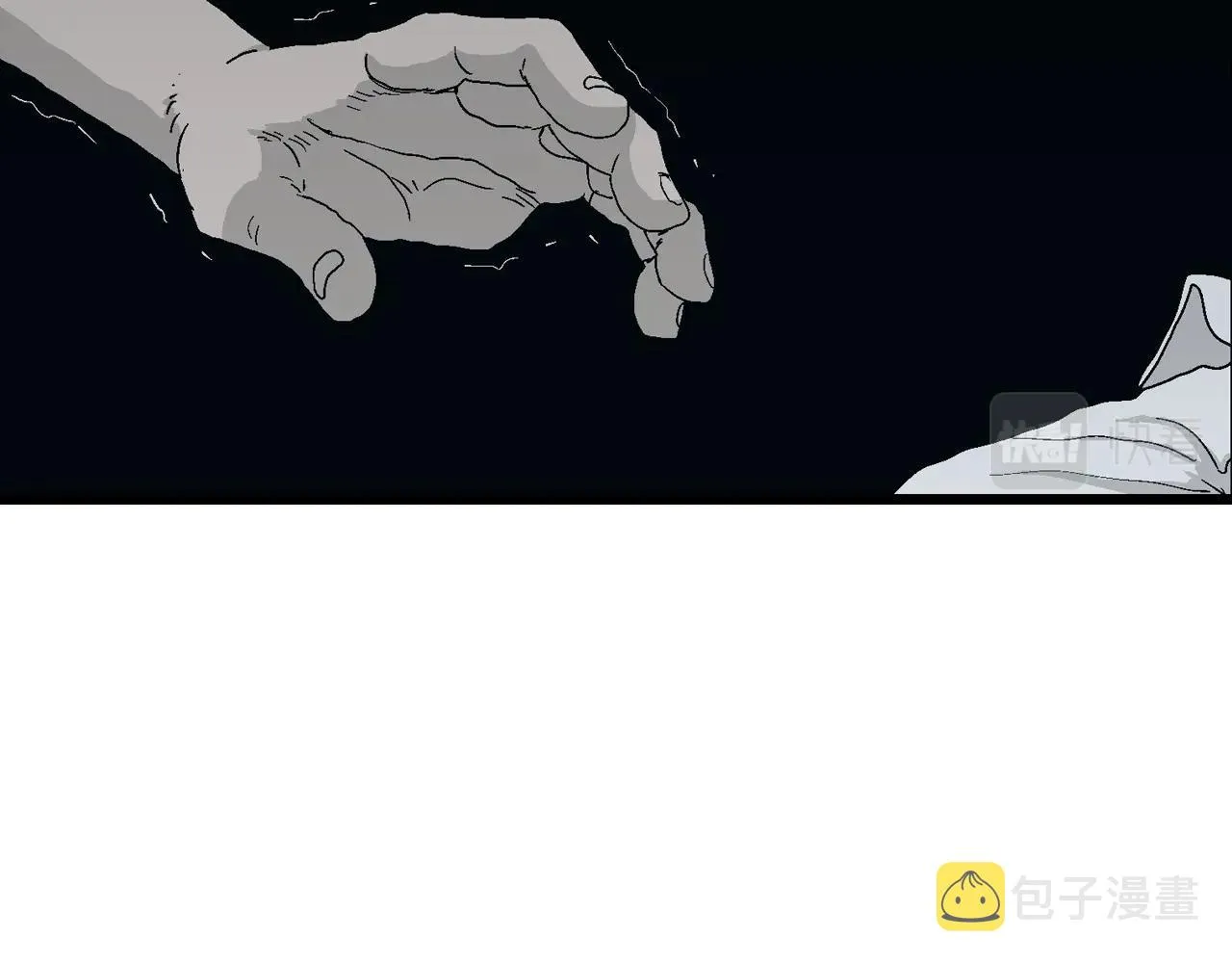 第25话 地狱游戏（十四） 第76页