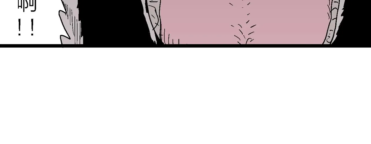 第25话 地狱游戏（十四） 第88页