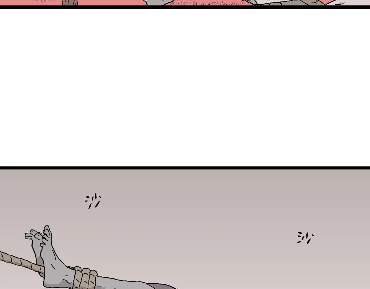 第25话 地狱游戏（十四） 第107页